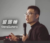 2025年盛国恒老师的家庭教育的课有没有用？怎么样？