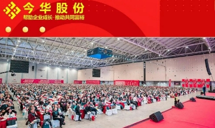 王冲的课怎么样？