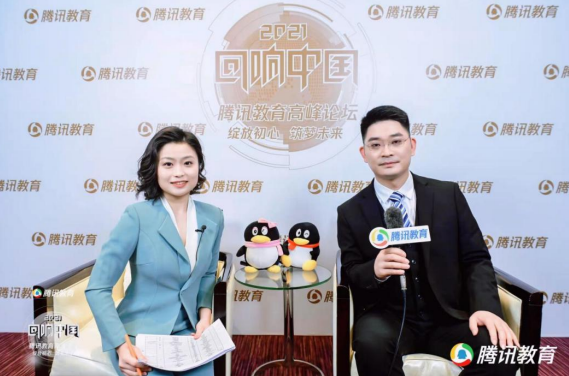 Java全栈(人工智能)开发 5人精品班