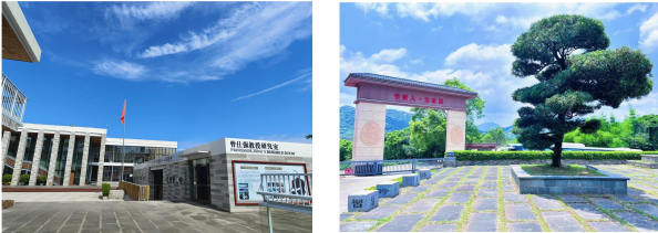 罗浮山21天国学夏令营