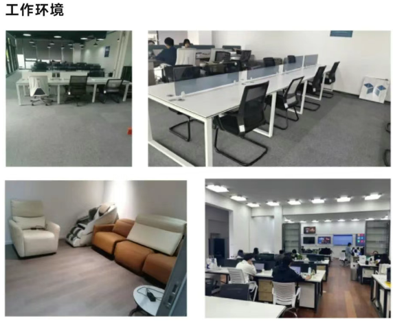 XIAOMI MICA智能物联网质量保证工程师