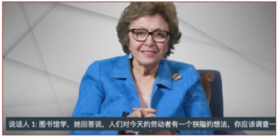 美国罗商大学传媒学博士学位班