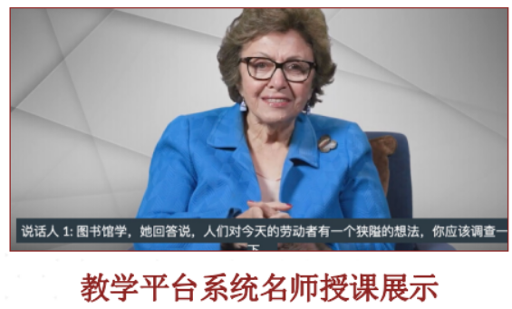 美国罗商大学法学博士学位班