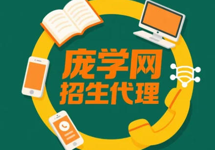 上海、安徽、苏州、南京、北京、太原招生团队推荐