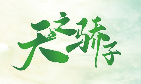 14岁孩子厌学心理咨询有用吗？