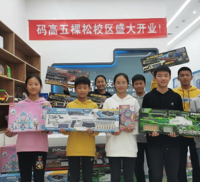 2025北京什么是少儿编程课程