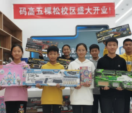 少儿编程课怎么报名?码高教育报名指南来啦