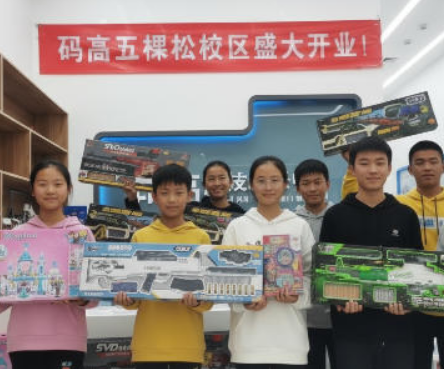 编程少儿班怎么选?这 4 个核心要点帮你避开误区