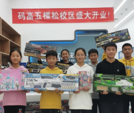 北京少儿编程培训：码高教育，开启孩子编程之旅