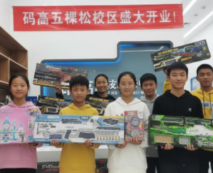 少儿编程：孩子未来竞争力的 “隐形翅膀”，学习价值远超想象