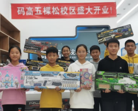 孩子学少儿编程课，究竟能收获哪些看得见的好处？