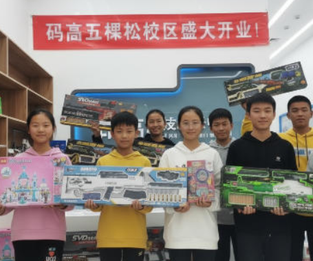 线下少儿编程机构怎么选？码高教育凭这些优势脱颖而出