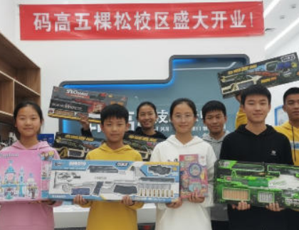 什么是少儿编程培训班？不止学代码，更是能力培养的关键场