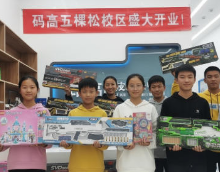 少儿有必要学编程课吗?数字时代的能力培养,早学早受益