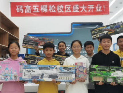 少儿为什么要学编程课？这 3 大核心价值，藏着未来竞争力