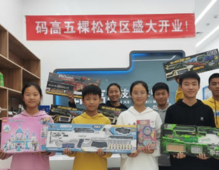 少儿上编程班好不好学?选对方式,孩子轻松入门