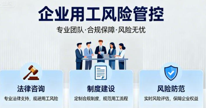 2025年企安咨询课程多少钱一节