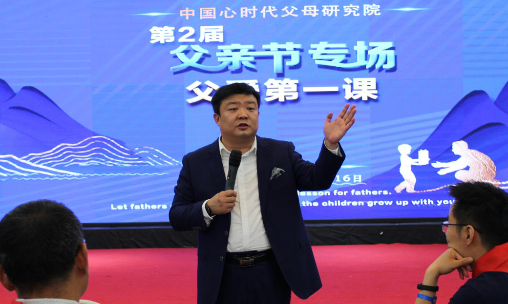 2025年王纪琼培训讲师课程