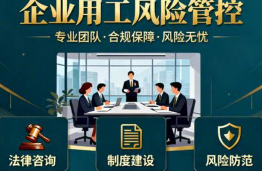 2026年企安咨询是干嘛的