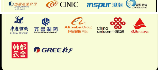 企业成长突破训练营—实战MBA