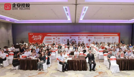 2026年企业开展合规强化培训哪里有?