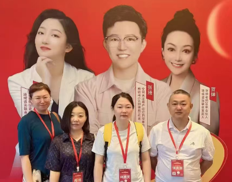 2026年天地人网张琦课程如何参加 ？