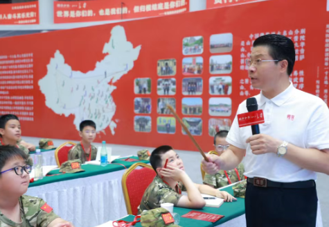 2026年罗浮山泰学冬令营报名流程