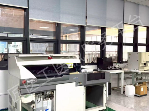 医用软镜维修技术专项培训