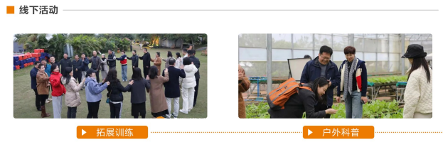 布雷斯特高等商学院工商管理硕士(人工智能应用管理)招生简章