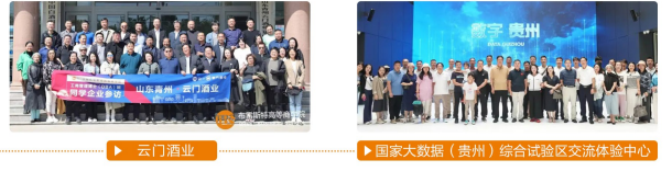 布雷斯特高等商学院资产管理与金融硕士招生简章