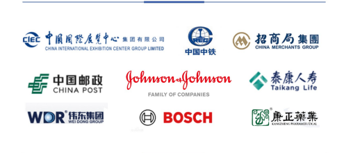 布雷斯特高等商学院教育管理硕士招生简章