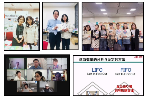 理渔整理-整理收纳训练营