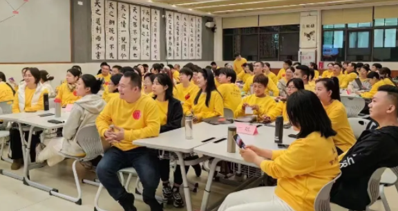 2026年罗浮山泰学黄帝内经营亮点有哪些？