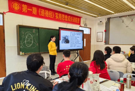 2026年罗浮山泰学是正规机构吗？