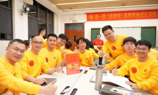 2026年罗浮山泰学招生要求详解