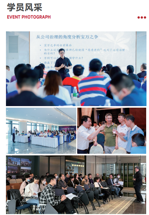 西班牙胡安卡洛斯CEDEU(计算机科学硕士)招生简章