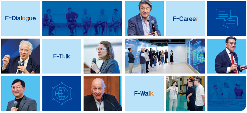 中欧国际工商学院MBA(FMBA)课程