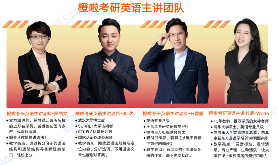 考研定制班-马克思