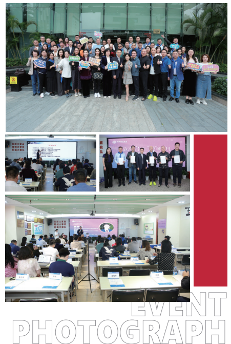 西班牙胡安卡洛斯CEDEU（口腔医学硕士）招生简章