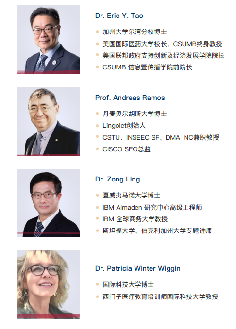 美国加州州立大学、斯坦福大学、伯克利加州大学三大名校合办博士后研究班项目简章