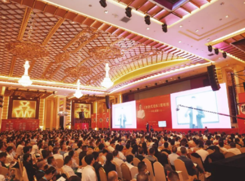 2026年今华股份创新式增长培训有什么用？