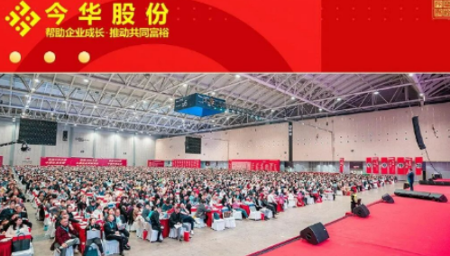 2026年创新式增长策略班王冲培训哪些内容？