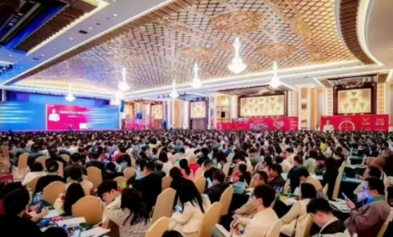 2026年今华集团王冲商业课培训时长