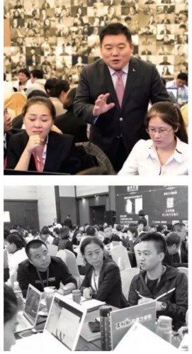 赵晨光-工分制管理总裁方案班