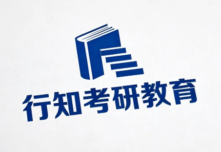 2026江苏工商管理考研网课有吗？