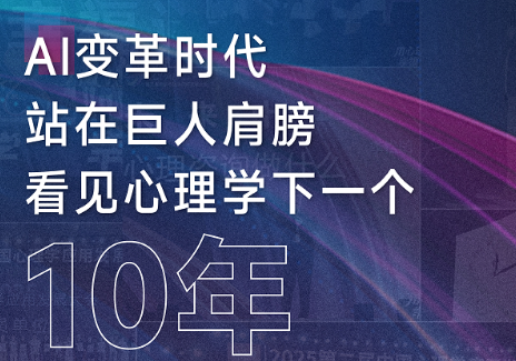 2026年济南知识付费全民幸福社有什么价值？