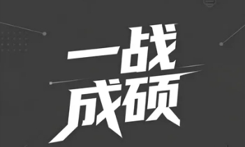 2026如何选择适合的考研辅导机构