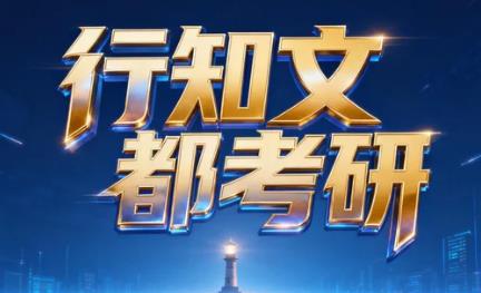 2026寄宿班的课外活动有哪些