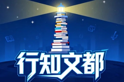 2026江苏考研寄宿班怎么选