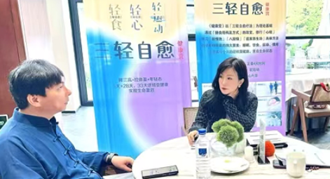 2026年深圳健康管理培训如何？